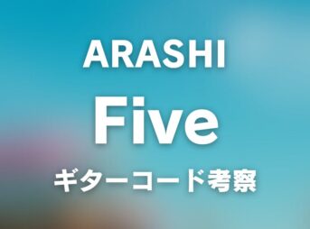 chord_1200x630_2026-03-06