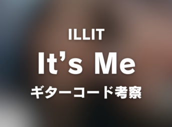 chord_1200x630_ILLIT_ItsMe