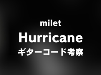 chord_1200x630_milet_hurricane